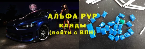 MDMA Белоозёрский
