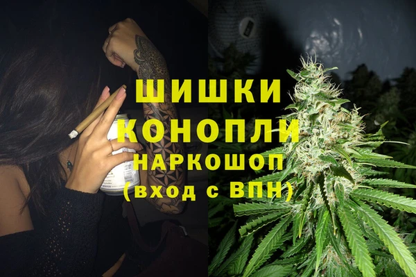 MDMA Белоозёрский