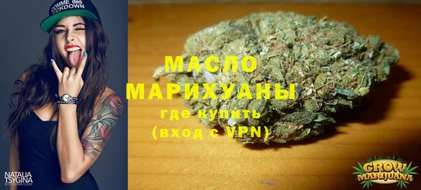 MDMA Белоозёрский