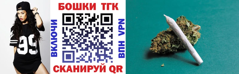 Купить где Павлово Конопля MAZAR